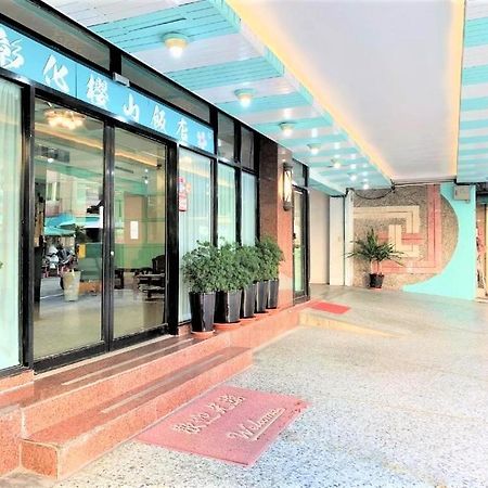Inn Sun Hotel Changhua City Exterior foto